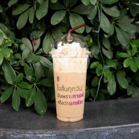 รับผลิตแก้วกาแฟร้านค้า